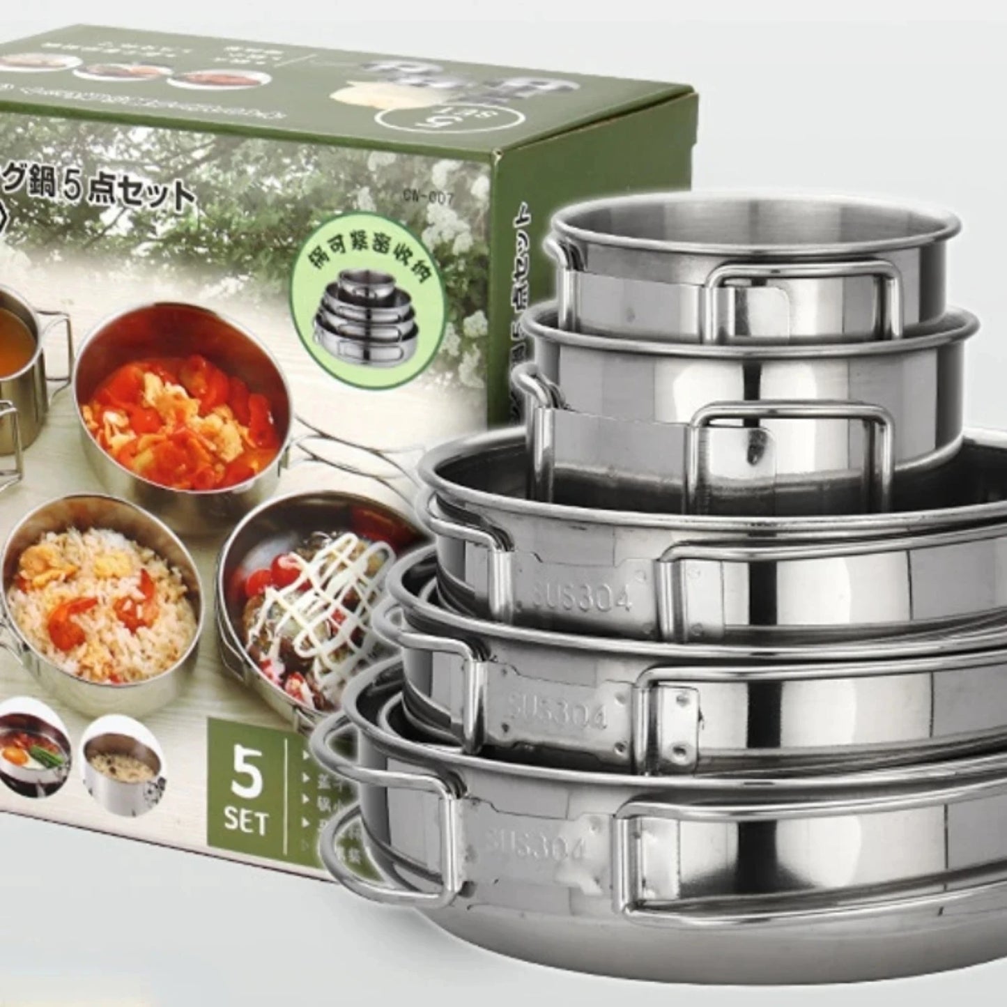 5pcs Camping Pot Set